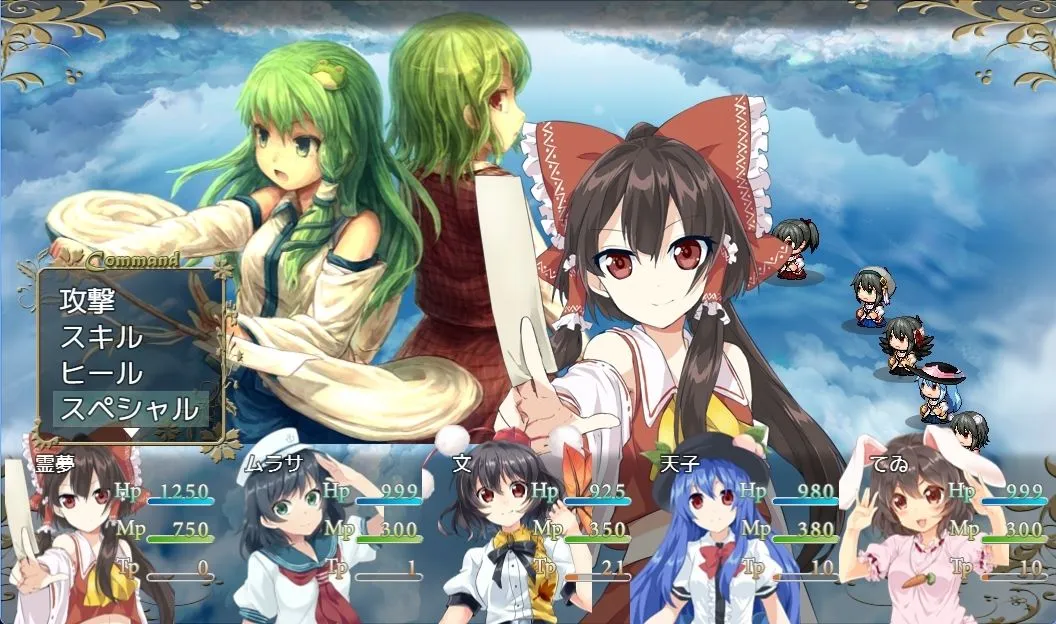 東方ネーロン・R18版