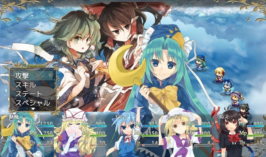 東方ネーロン・R18版