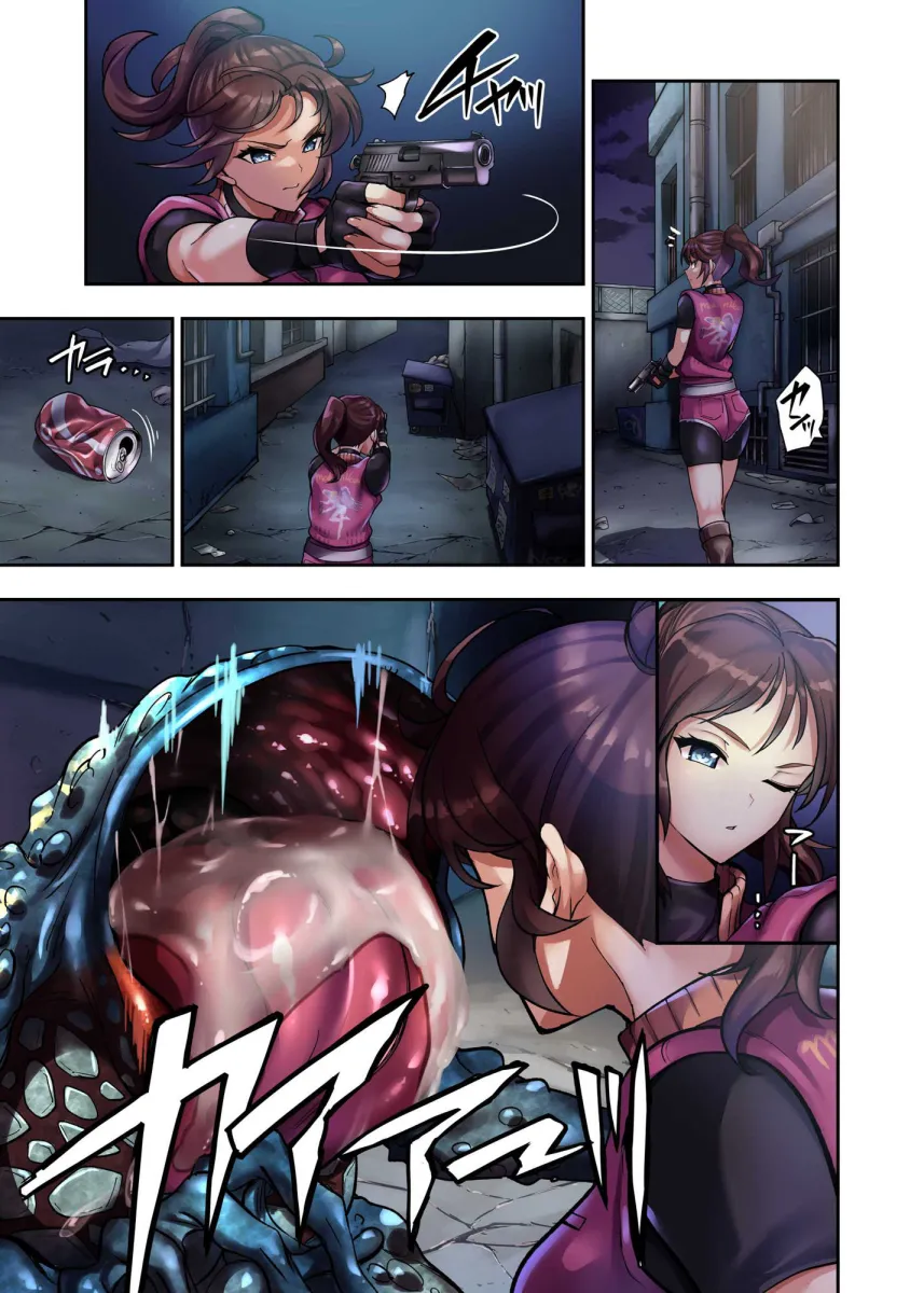 γセレクションvol.2〜ヒロイン丸呑み同人誌〜