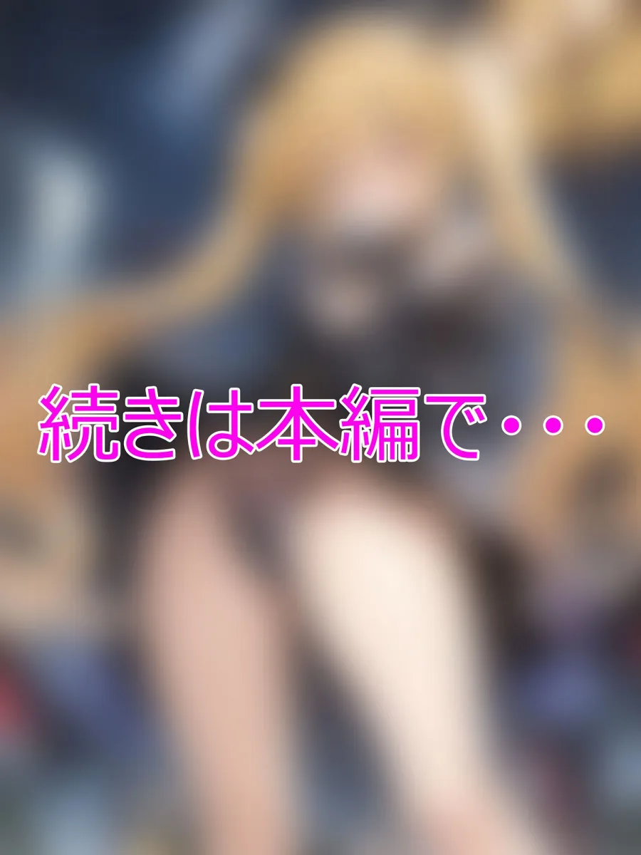 【イエロー編】禁断の悪堕ち変身ヒロイン（AIArt）