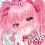 TSアイドル 淫乱デビュー