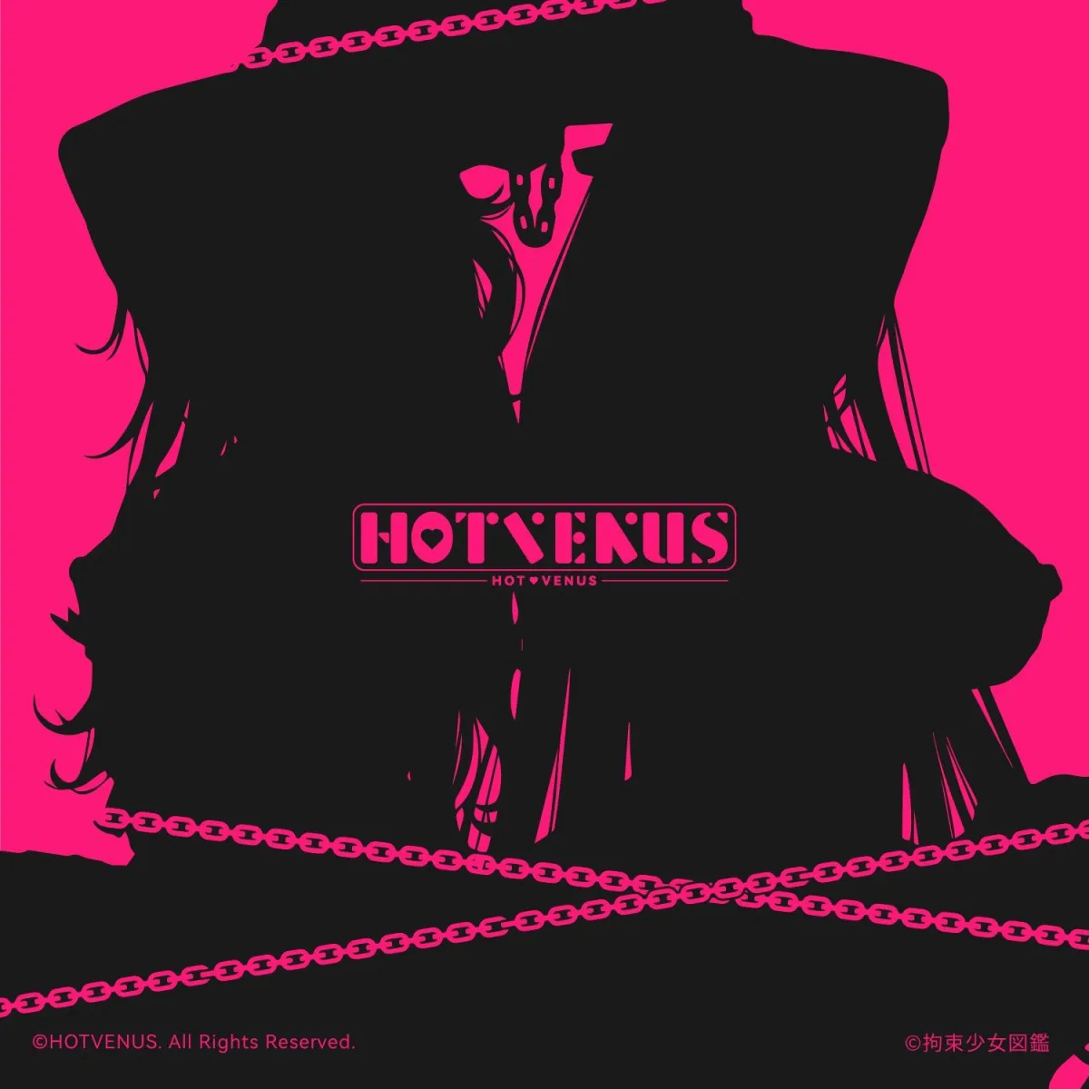 【中盤まで無料公開♪】〜指ぱっちん強制発情催眠〜 正義と悪、Wヒロインの絶頂ご奉仕♪【ハイレゾバイノーラルW耳舐め、Wフェラ、オホ声喘ぎ♪】