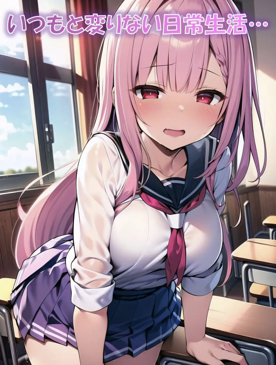 変身ヒロイン敗北悪堕ちCG集（アフターピンク編）（AIArt）