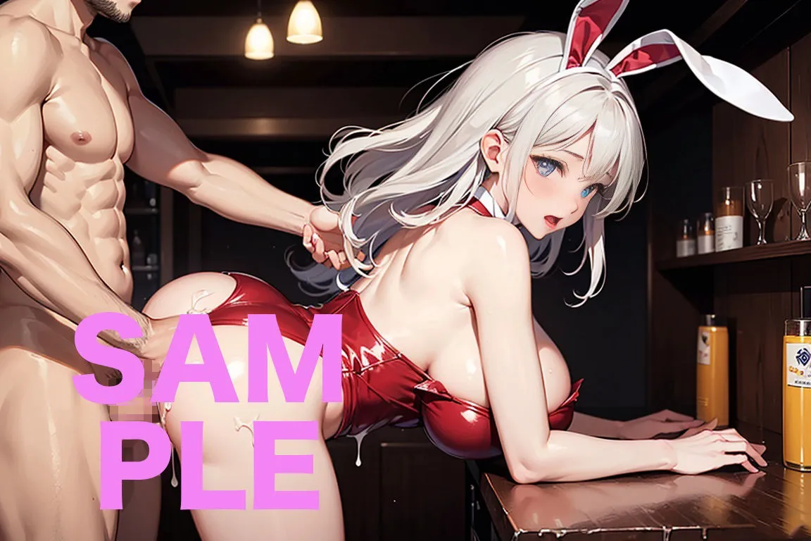 美流躯女学院 バニーピンク