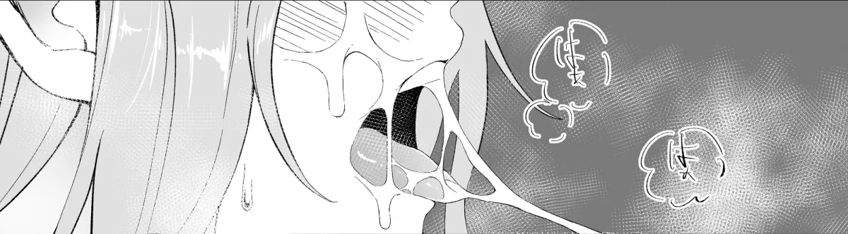 発情したメスネコが、仕事の邪魔で困ってます。