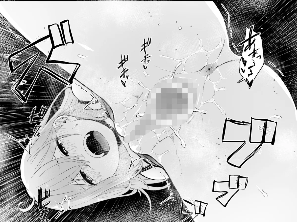 発情したメスネコが、仕事の邪魔で困ってます。