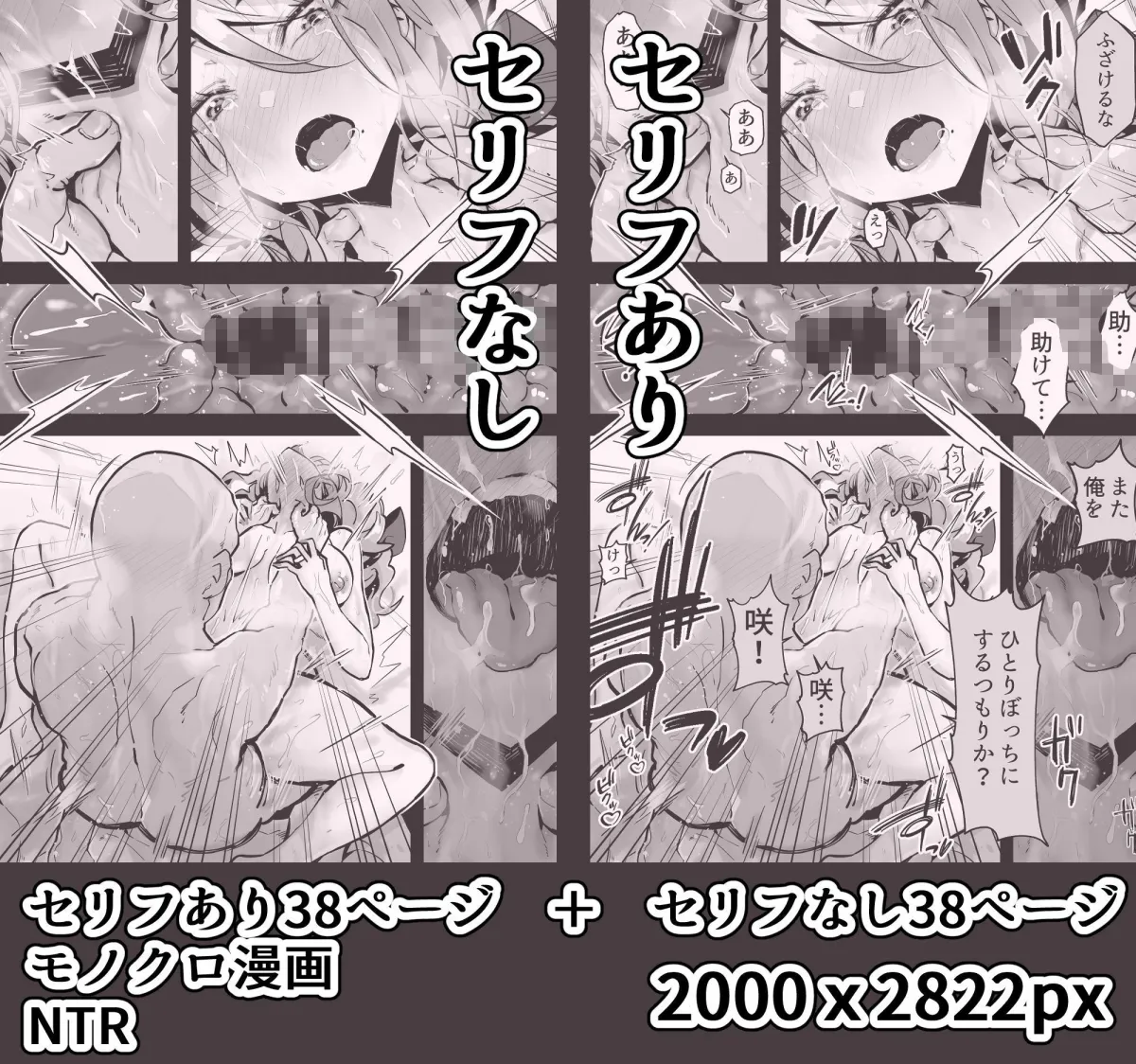 いつまでも一緒に頑張りましょう