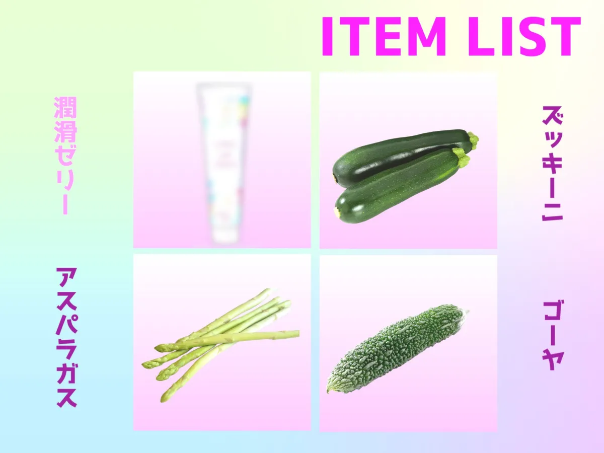 オホ声♪ あ’あ’あ’あ’...お野菜きもぢぃ’ぃ’ぃ’...性癖拗らせドMちゃんの3種の野菜を使って全力おもらし＆3点責め変態生オナニー