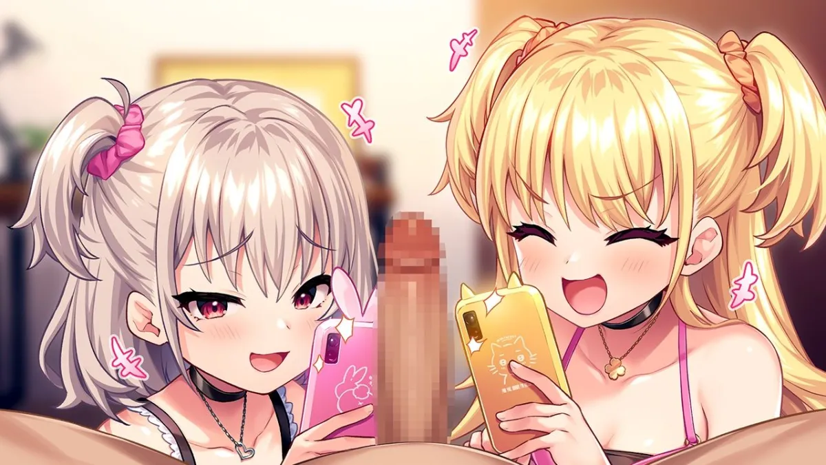 【期間限定】ちんしこDXシコシコパック