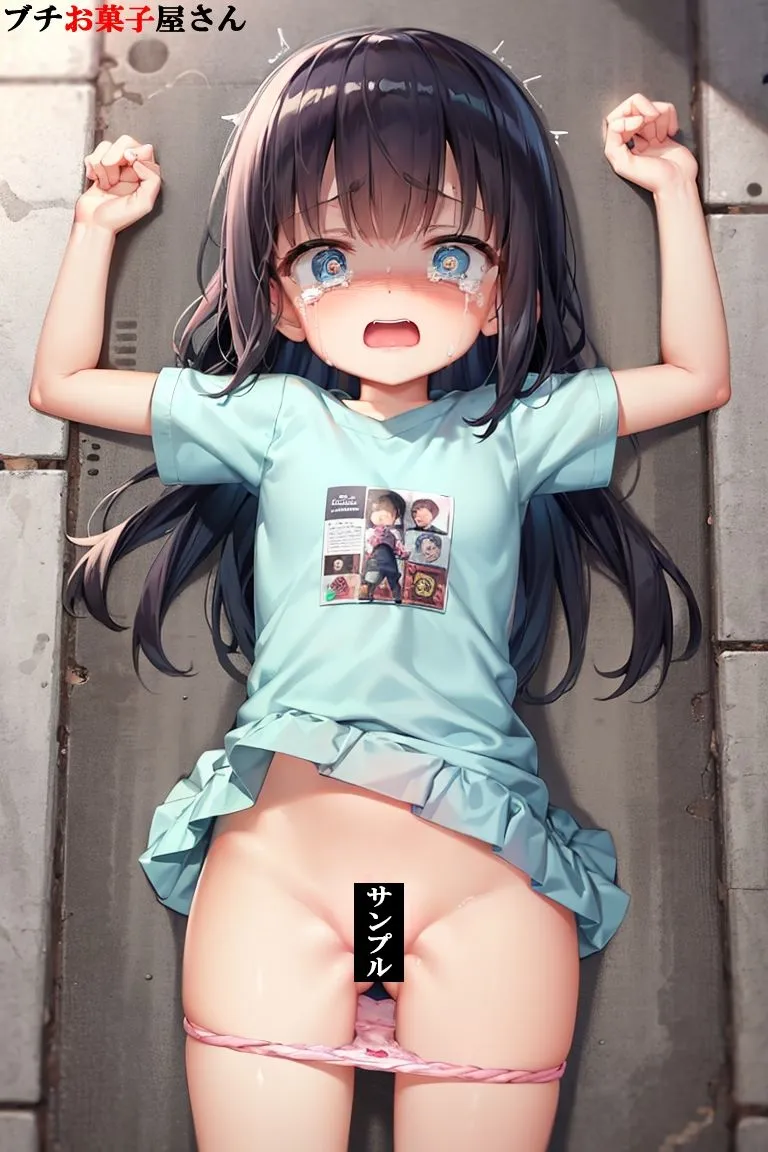 出会って5秒でロリブチ犯し