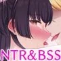 283プロNTR＆BSS 短編集 vol.2