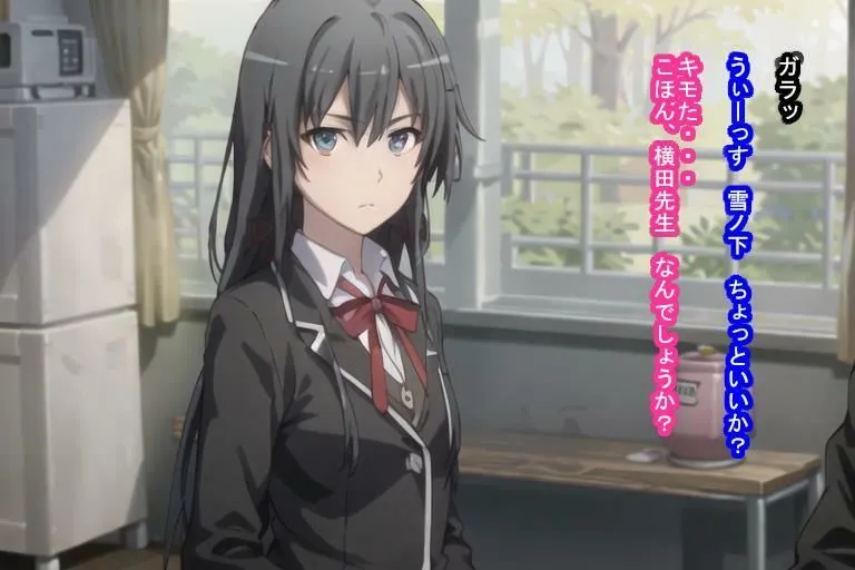 催眠オナホ雪ノ下雪乃・由比ヶ浜結衣・雪ノ下陽乃