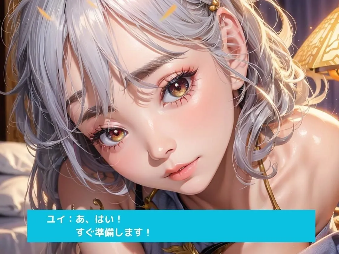 異世界転生したら童貞なのに敏感エロボディだった件