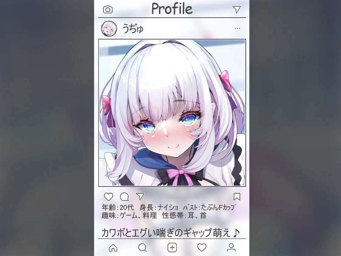 【絶対抜けるガチ実演】マキシマム・ザ・デスボイスアクメ『うぢゅ』無茶ぶりオナニー5連発★神キャストの本気オナニーでキンタマ空っぽになるまで抜いてくれ！！