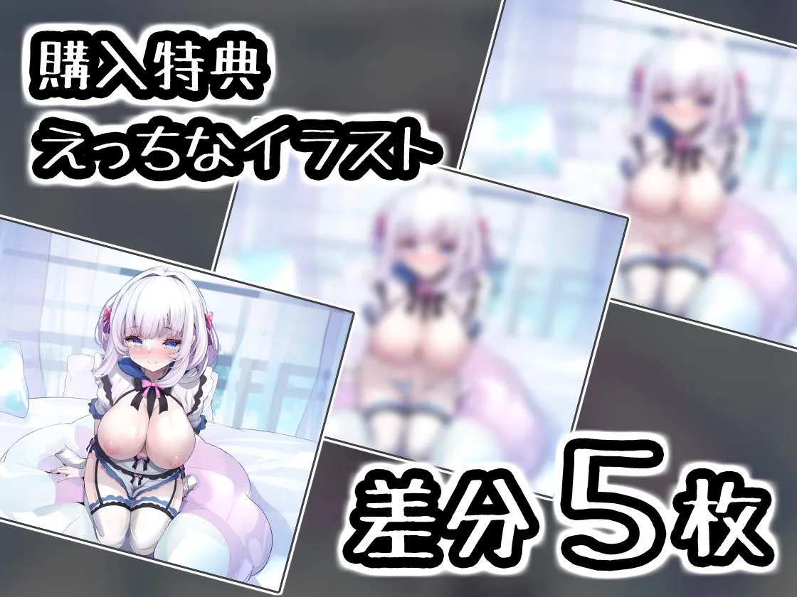 【絶対抜けるガチ実演】マキシマム・ザ・デスボイスアクメ『うぢゅ』無茶ぶりオナニー5連発★神キャストの本気オナニーでキンタマ空っぽになるまで抜いてくれ！！