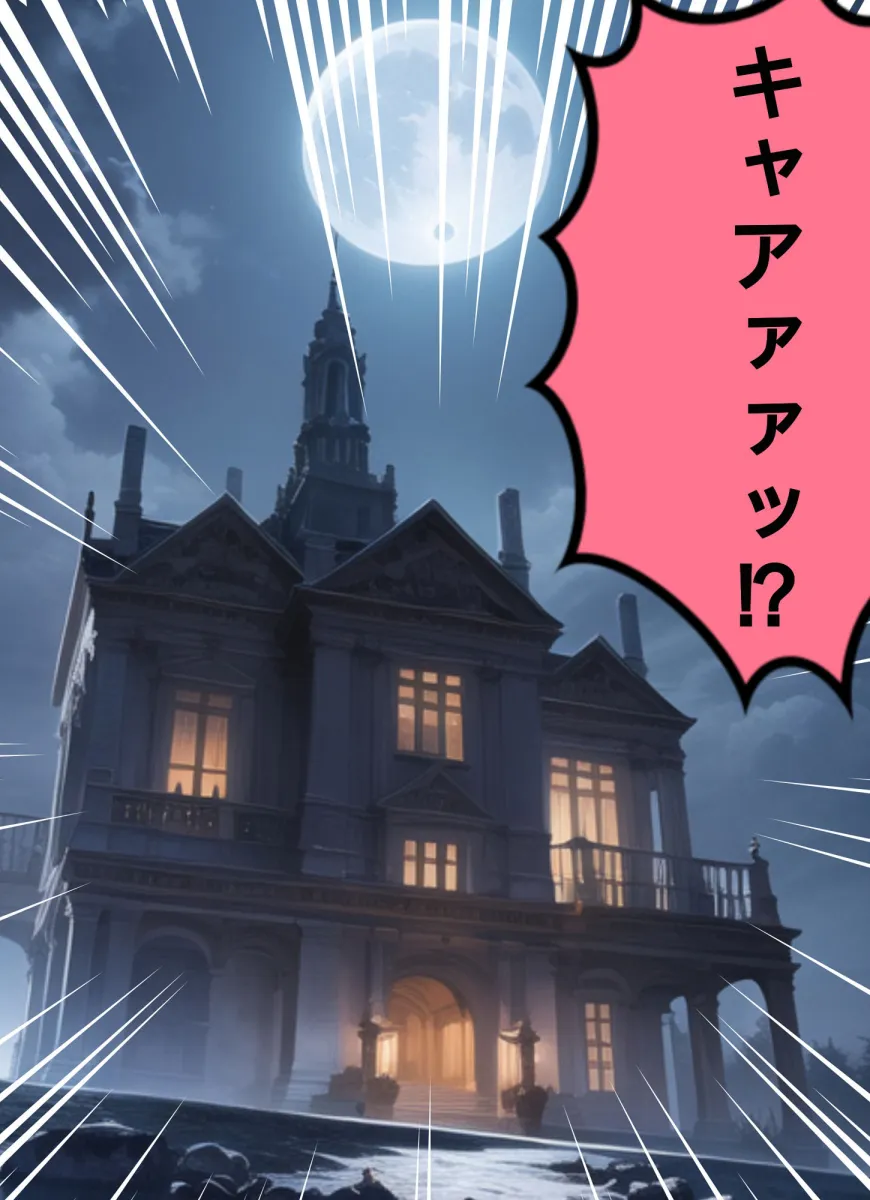 仕事内容は女体化でした〜仕事と騙されメス堕ちした男〜