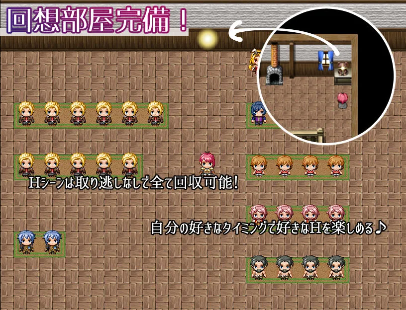 女剣士アレシア〜穢された誇りと純愛〜