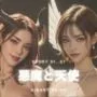 悪魔と天使（ハロウィン特集 01〜07）麗奈、香澄、遥香、紗月、葵、直美
