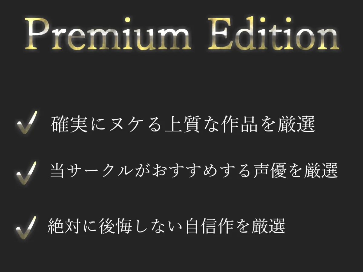 【新作価格】オホ声？ ア’ア’ア’ア’..お兄ちゃん...イグイグぅ〜 ロリなのにGカップ爆乳娘の極太ディルド＆乳首責め兄との近親相姦妄想おもらしオナニー