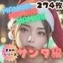 【MAMIREシリーズ】第二弾！『サンタまみれ』274枚