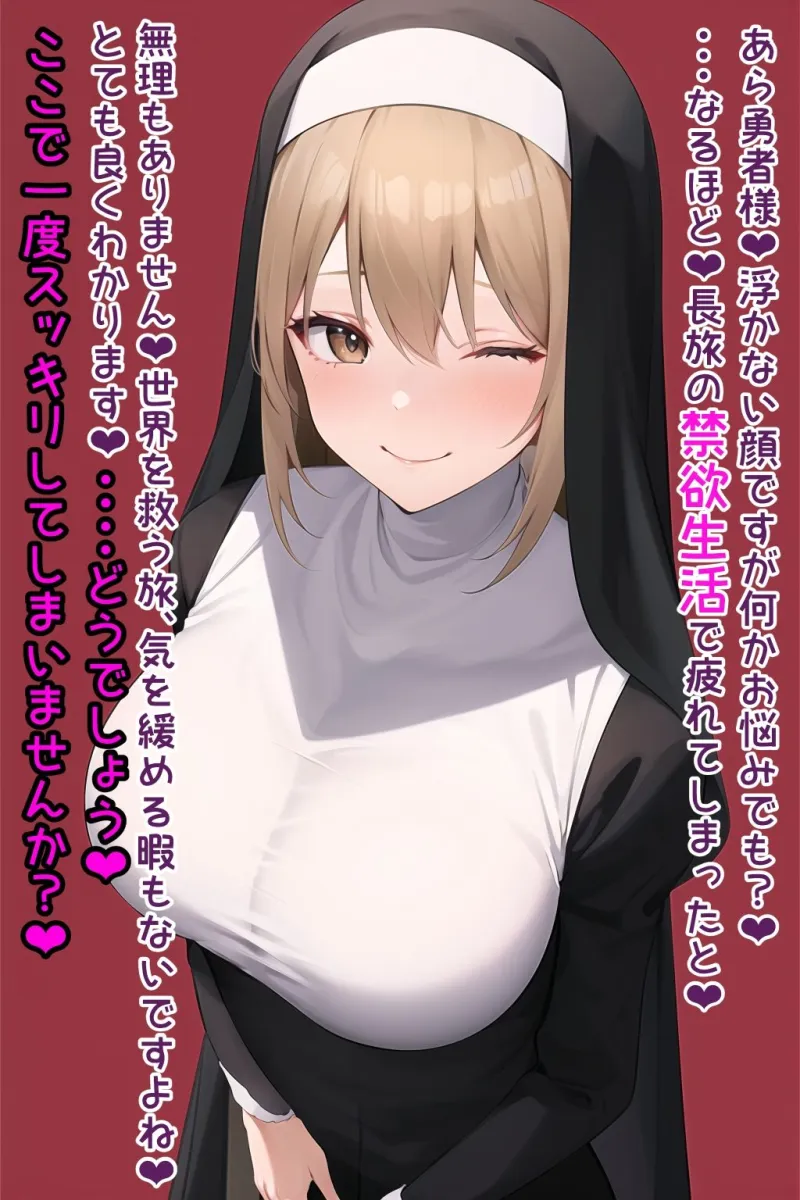 マゾいじめCG集Vol.1