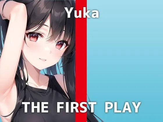 【24歳Eカップ保育士の本気オナニー】「彼氏に秘密で3Pしたことあります...」おちんちん大好きなユウカさんの魅せるオモチャオナニーをお楽しみください