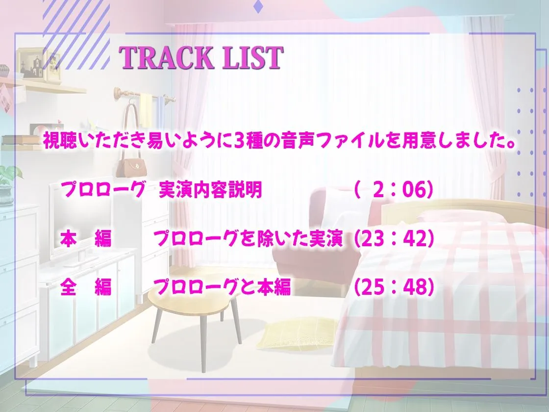 【現役女子大生！寸止めイキ我慢限界挑戦】バイブ入れたままでクリくちゅくちゅ我慢を繰り返す喘ぎ声がメチャエロい！最後はオホ声絶叫！イキ狂い連続絶頂！