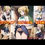 ラブライブ エリーチカ エロCG