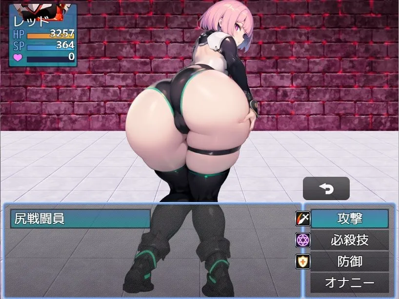 エロマゾRPG〜悪の組織のドスケベ戦闘員のえっちなハニトラで敗北射精させられるヒーロー〜