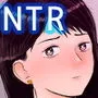 寝取らせ，ご検討ください3 〜ようこそ，背徳の沼〜