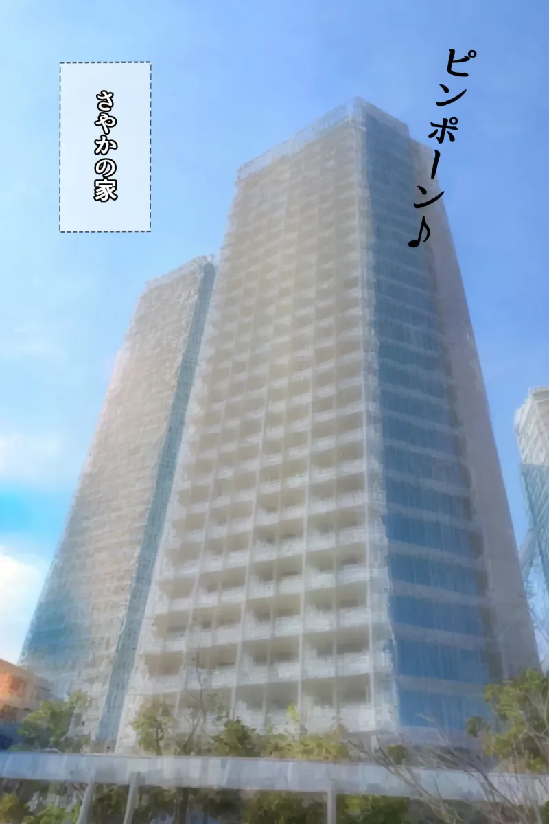 催眠リベンジ！学園1番の美人巨乳を強制操作＃3