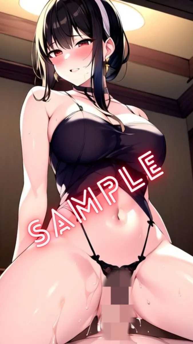 エッッッなヨルさん！！