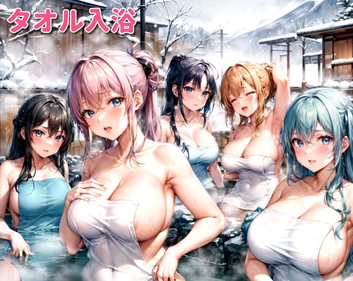 むちむちハーレム詰め合わせvol.3