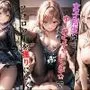 女子校生はゆーわくチャレンジ☆でフォロワーを獲りにいく