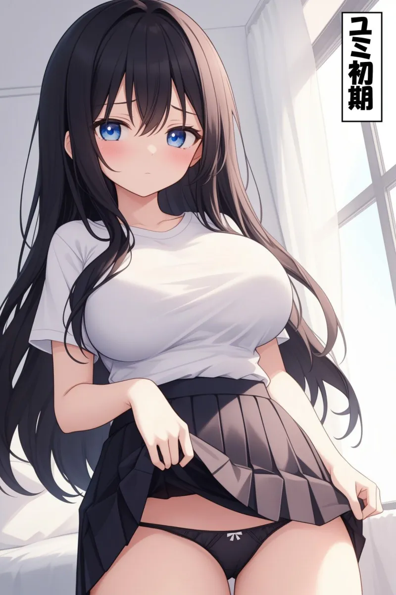 性生活に不満を持つ人妻を特殊能力でNTRしてやった