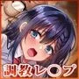 優等生・調教孕ませレイプ〜アパートの一室で犯され続けた女子生徒の記録〜