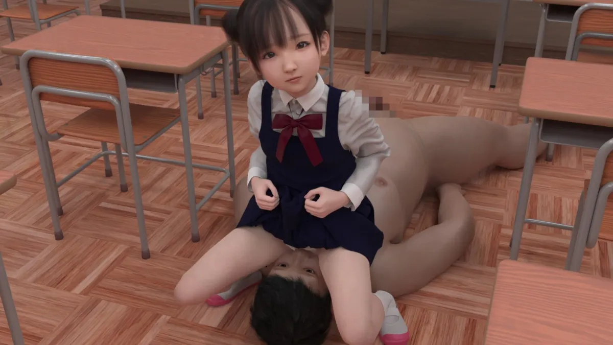 中二病 ドM少女は性奴隷 〜サキュバスの作り方〜