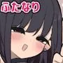 ふたなりイケメン女の子ちんぽにメロメロ即堕ち外国人ちゃん