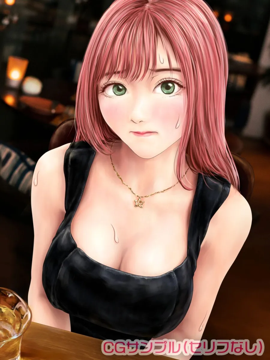 メイドカフェのJKに催眠かけて子作りする話