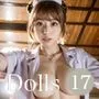 〜看護研修〜 Dolls AI美女ヌード写真集 Vol.17