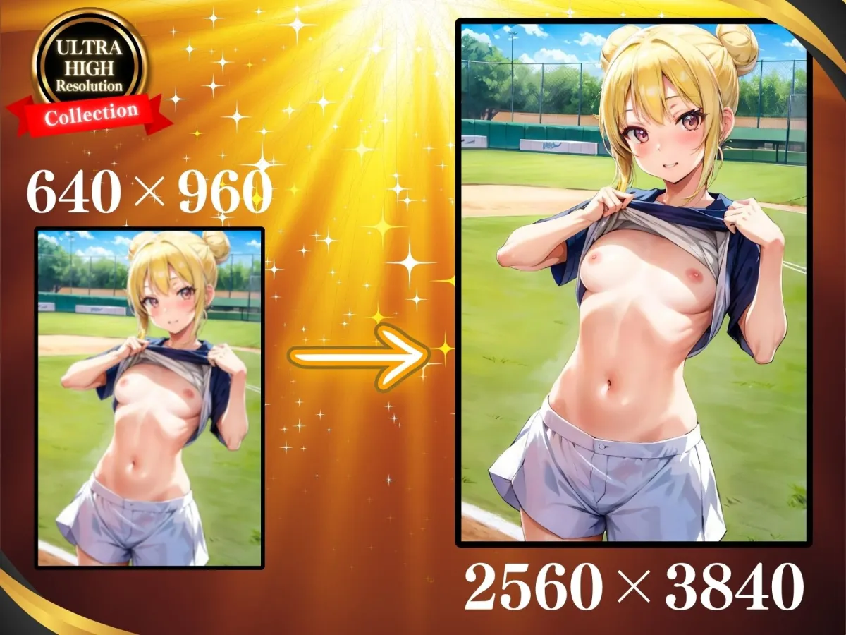 女子学園に転校してきた僕そこはプリ尻マン開学園だった（セリフ付き）