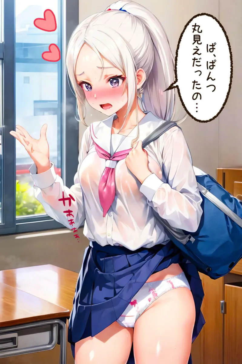 女子学園に転校してきた僕そこはプリ尻マン開学園だった（セリフ付き）