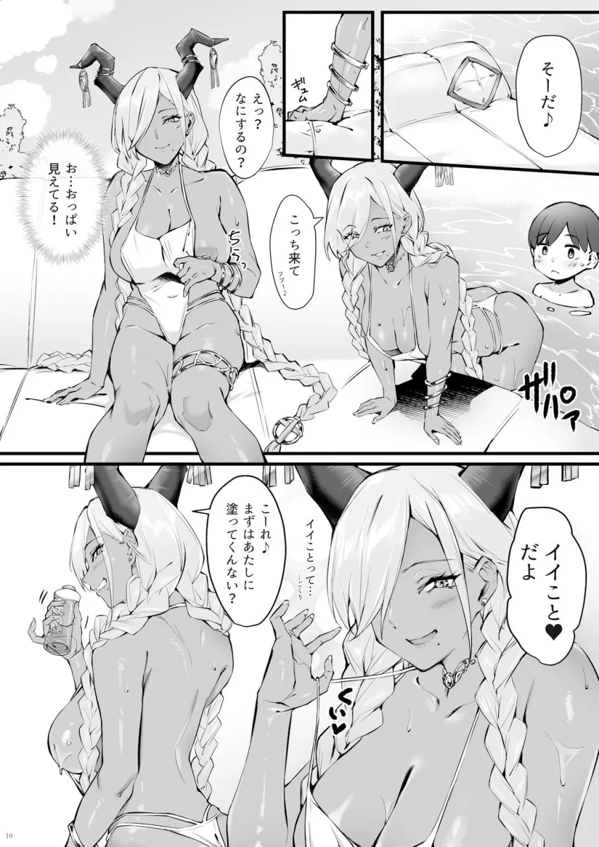 尾張とショタ指揮官のマジヤバな愛パワー