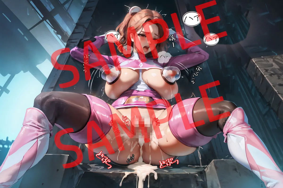 【AICG集】お仕置きされる戦隊ヒロイン・58枚