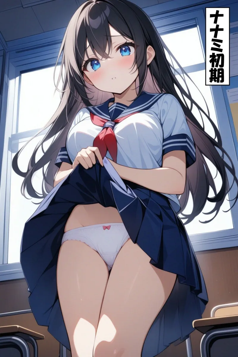 彼氏持ちの女子を特殊能力でNTRしてやった 4