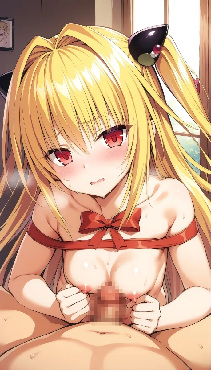 バレンタインのプレゼントは私！