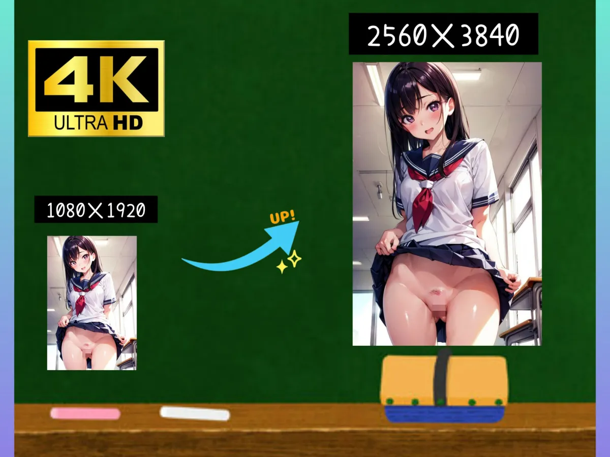 憧れの女子校生と学校でエッチ