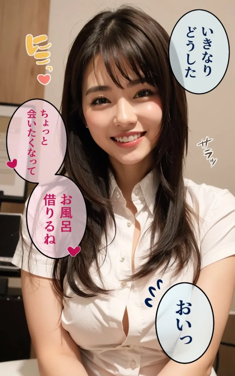 【R18写真集】変態で巨乳の娘の裸。ベスト50枚〜逆レイプ編〜