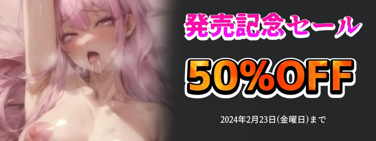 【オホ声で実演オナニー】『ヴぉぉぉぉおお！！！イクーーッ！！！！』全身から液体が出まくる凄すぎる絶叫下品オホ声連続絶頂！！『いつも以上に全力でオナニーします！』