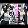 えちちOL